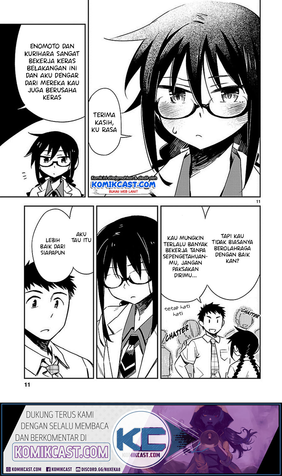Omaera Zenin Mendokusai! Chapter 18 - halaman 12