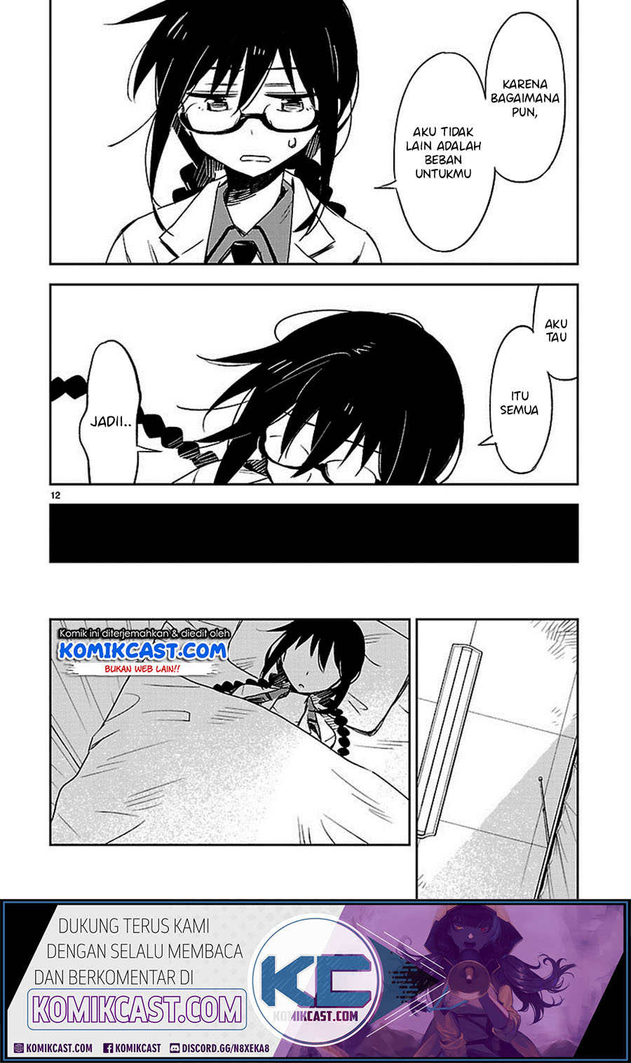 Omaera Zenin Mendokusai! Chapter 18 - halaman 13
