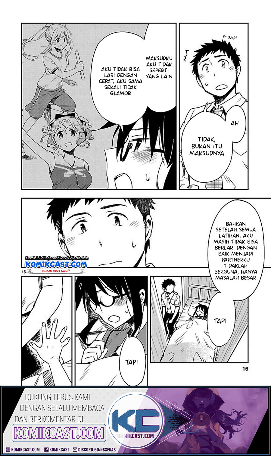 Omaera Zenin Mendokusai! Chapter 18 - halaman 17