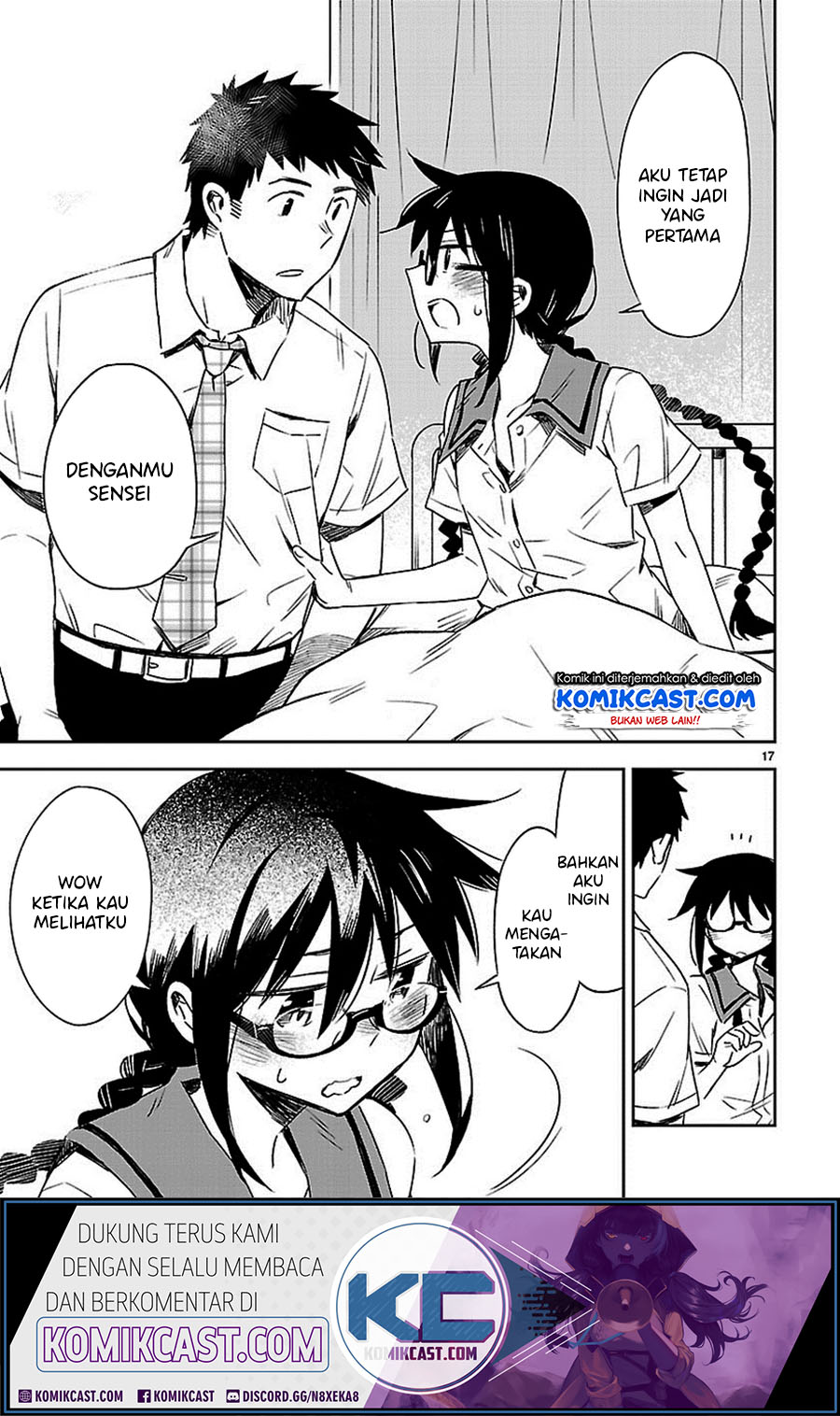 Omaera Zenin Mendokusai! Chapter 18 - halaman 18