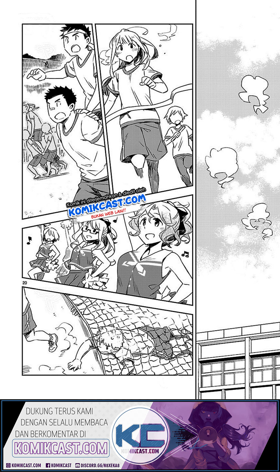 Omaera Zenin Mendokusai! Chapter 18 - halaman 21