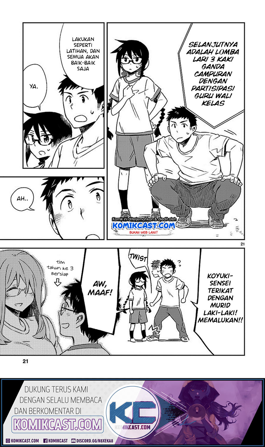 Omaera Zenin Mendokusai! Chapter 18 - halaman 22