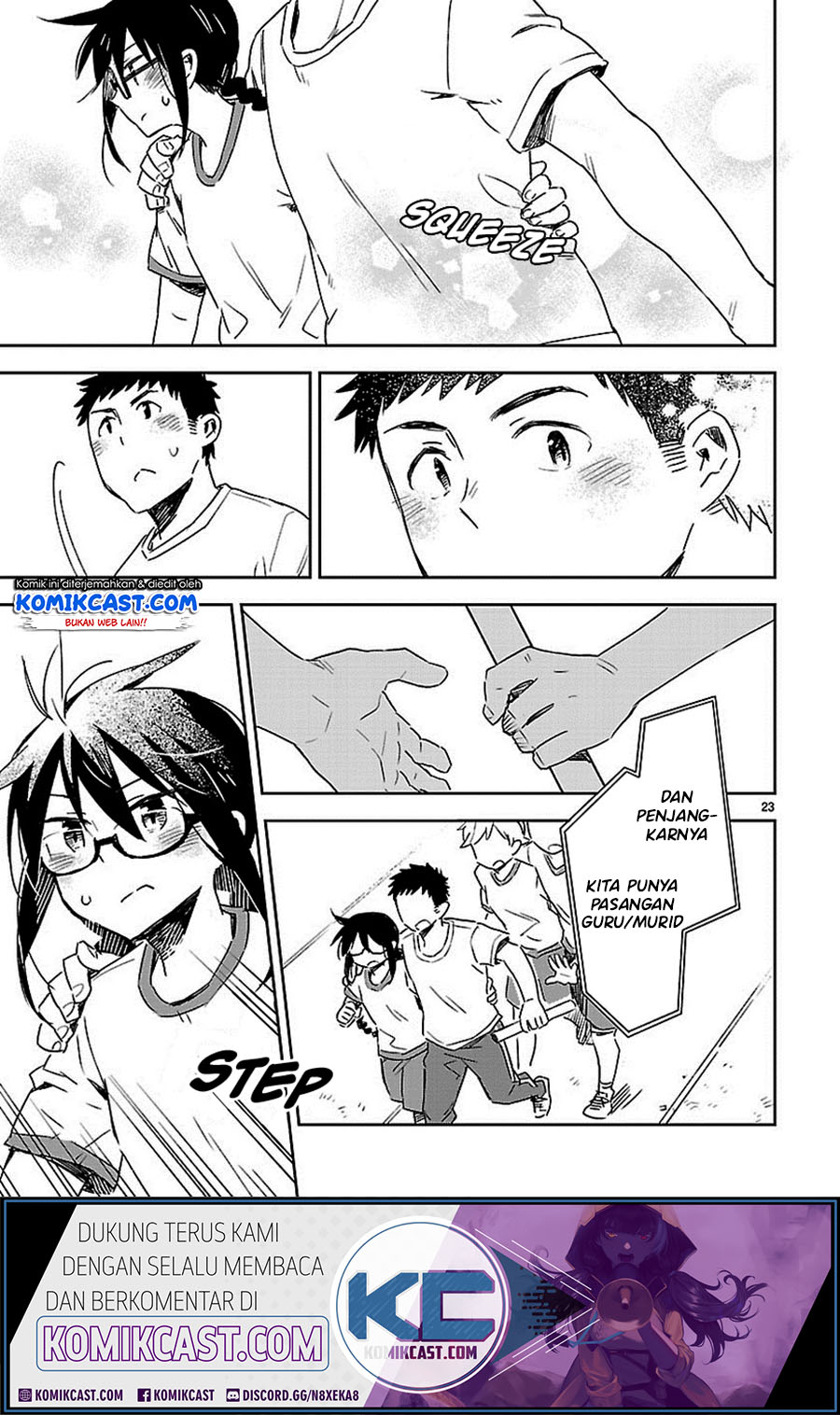 Omaera Zenin Mendokusai! Chapter 18 - halaman 24