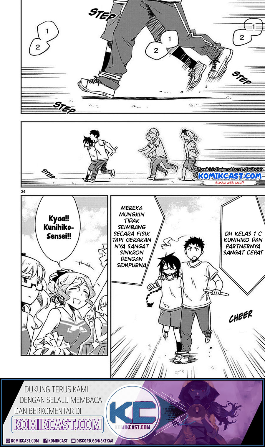 Omaera Zenin Mendokusai! Chapter 18 - halaman 25