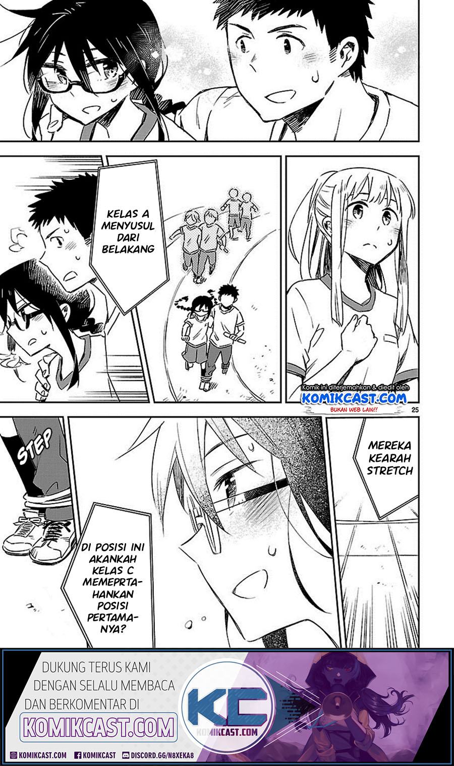 Omaera Zenin Mendokusai! Chapter 18 - halaman 26