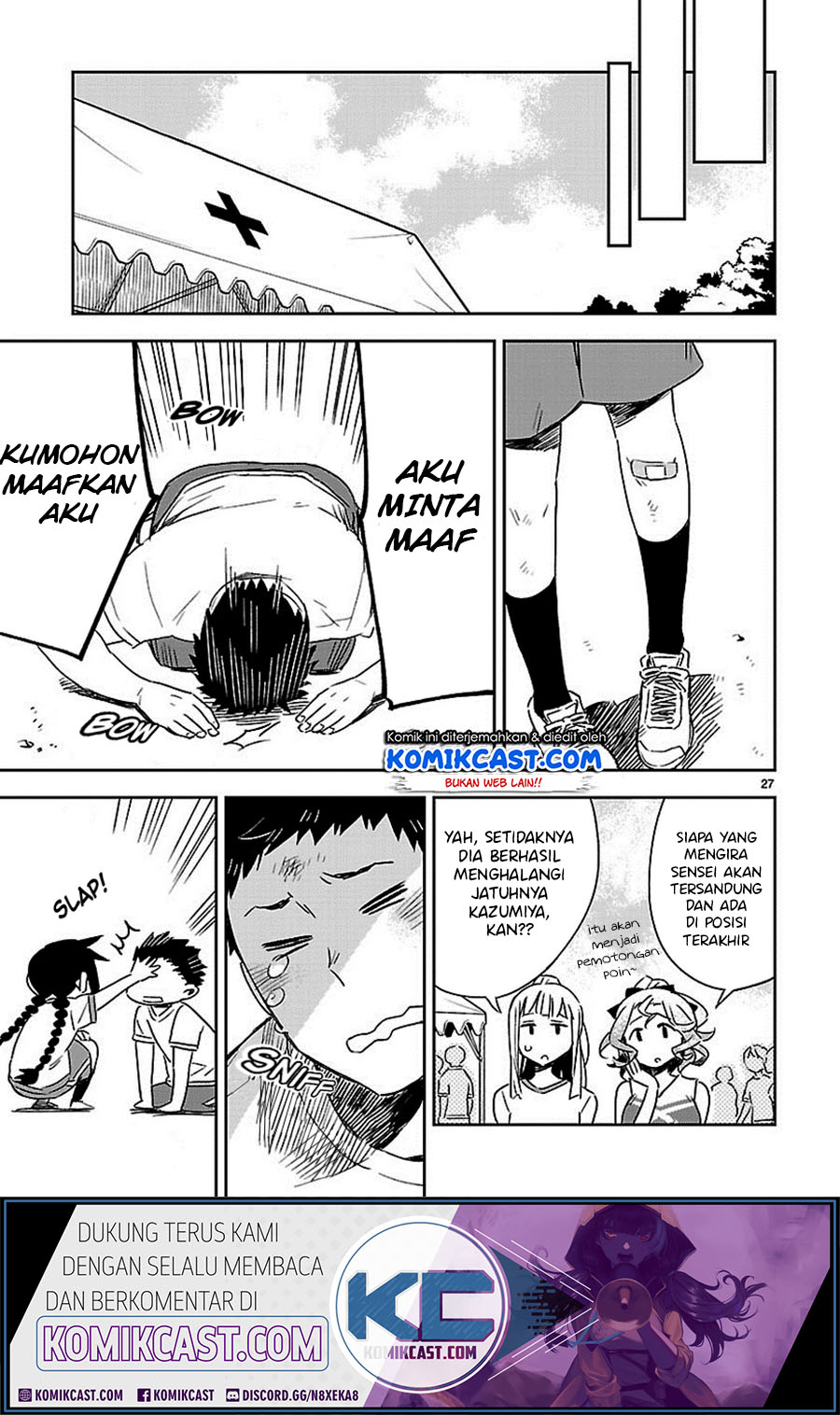 Omaera Zenin Mendokusai! Chapter 18 - halaman 28