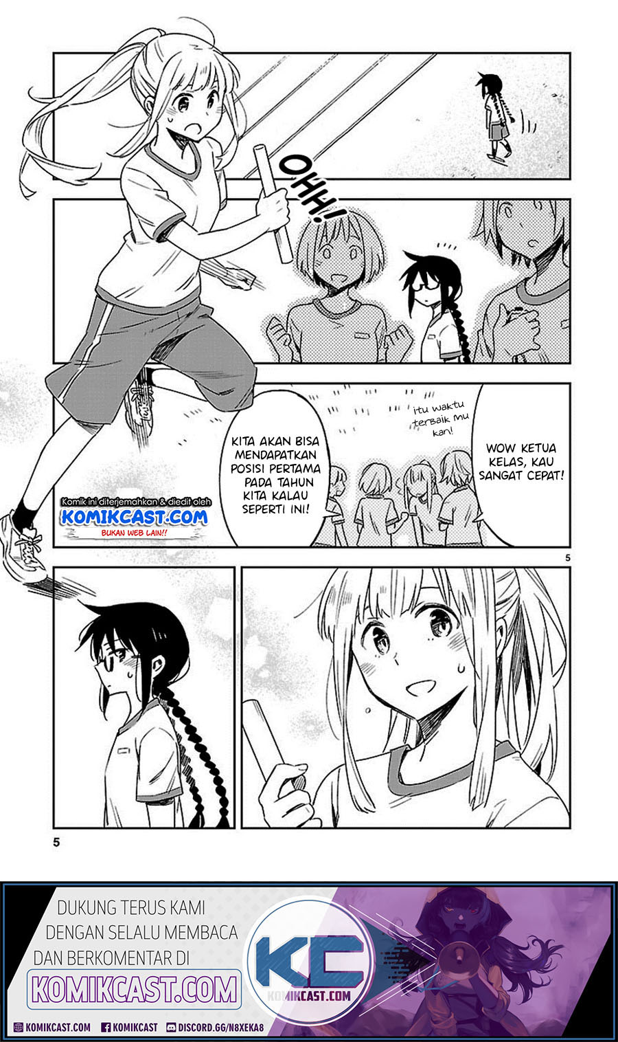Omaera Zenin Mendokusai! Chapter 18 - halaman 6