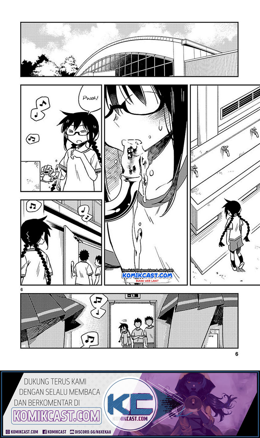 Omaera Zenin Mendokusai! Chapter 18 - halaman 7