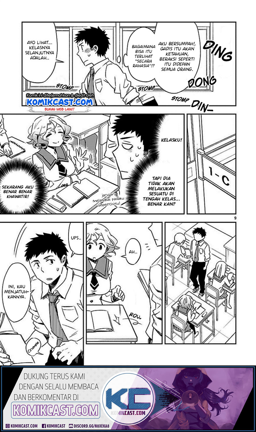 Omaera Zenin Mendokusai! Chapter 19 - halaman 10