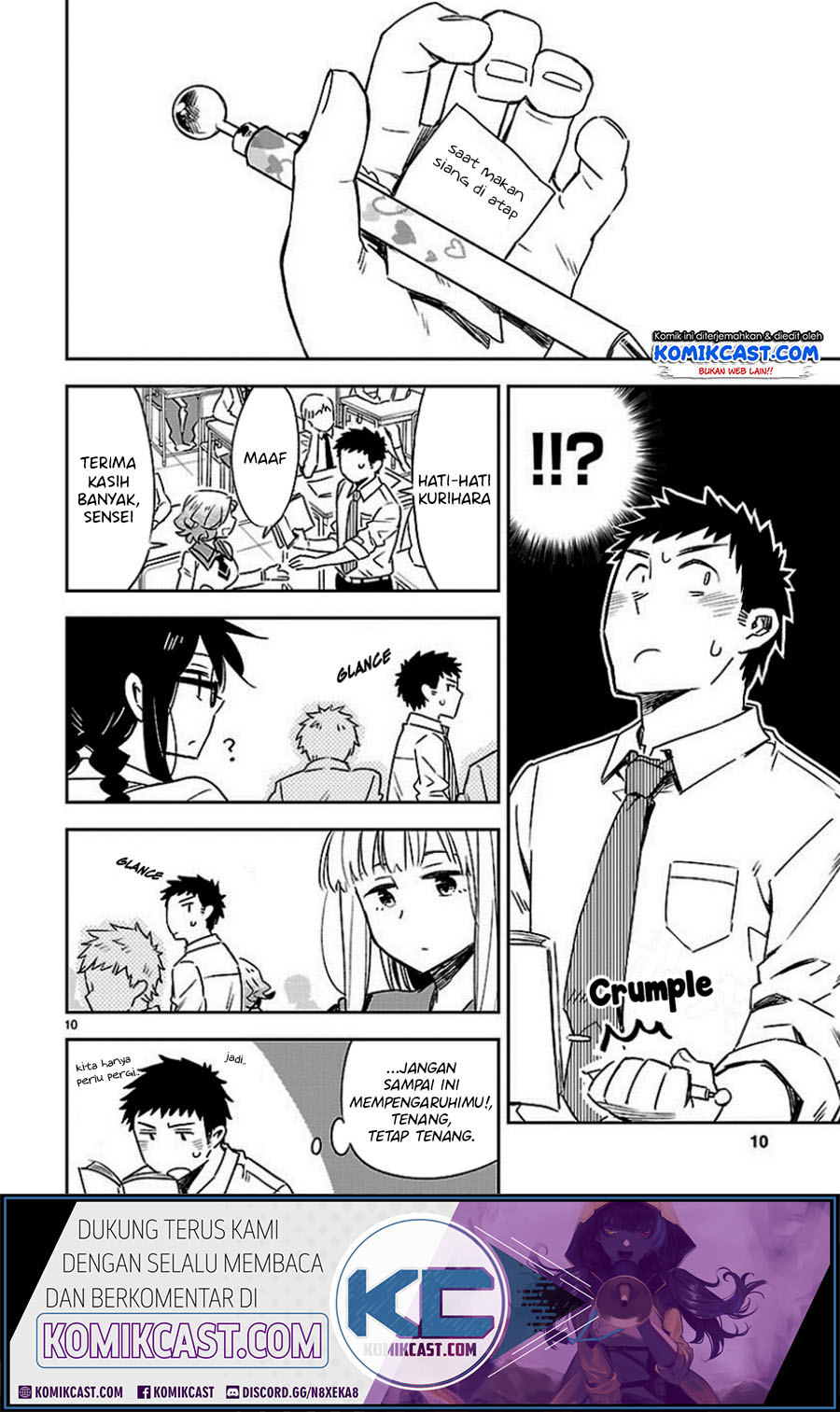 Omaera Zenin Mendokusai! Chapter 19 - halaman 11
