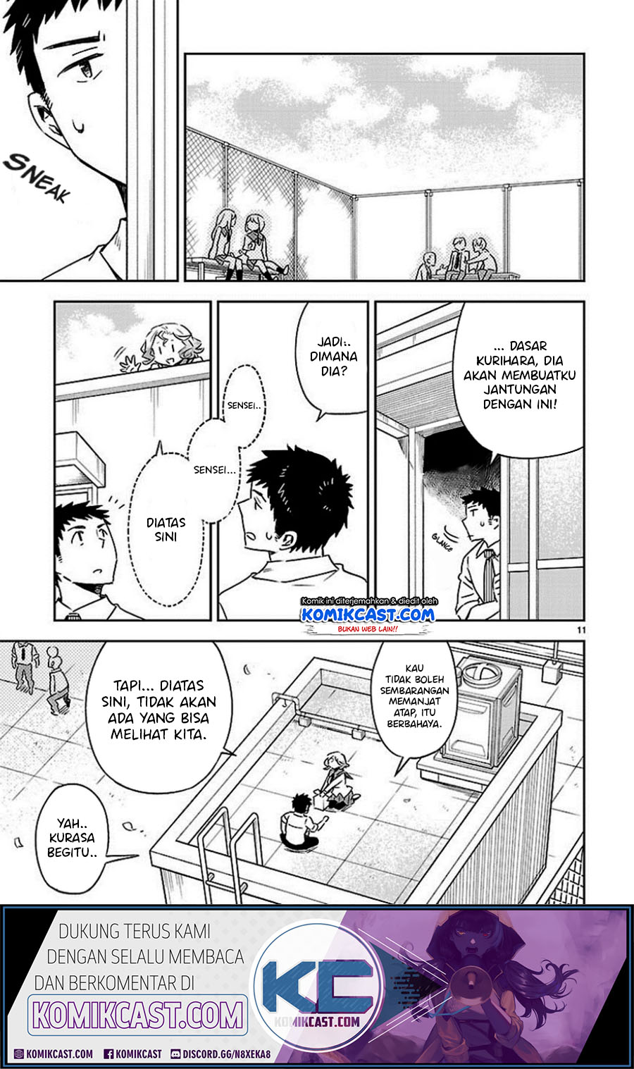 Omaera Zenin Mendokusai! Chapter 19 - halaman 12