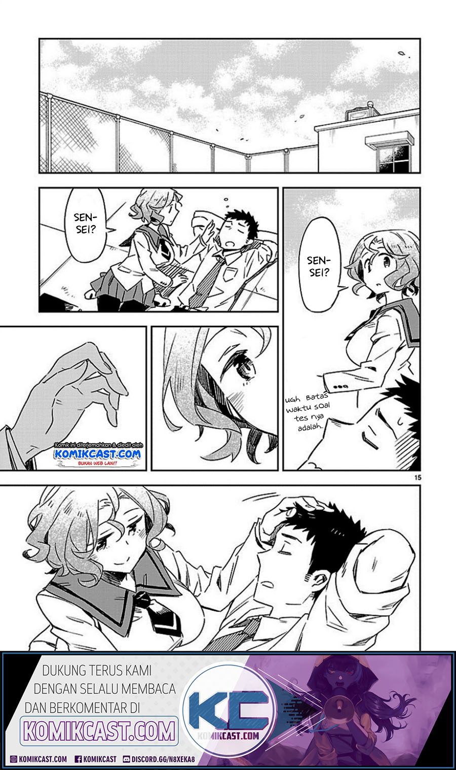 Omaera Zenin Mendokusai! Chapter 19 - halaman 16
