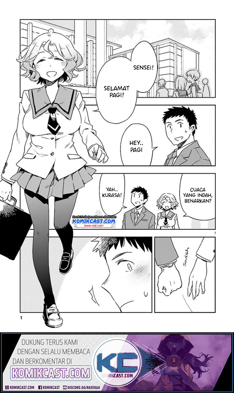 Omaera Zenin Mendokusai! Chapter 19 - halaman 2