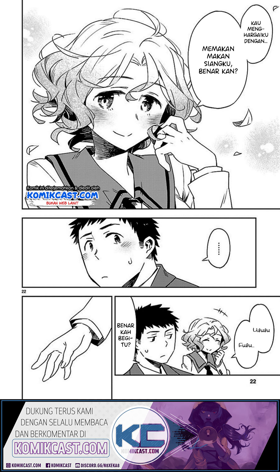 Omaera Zenin Mendokusai! Chapter 19 - halaman 22