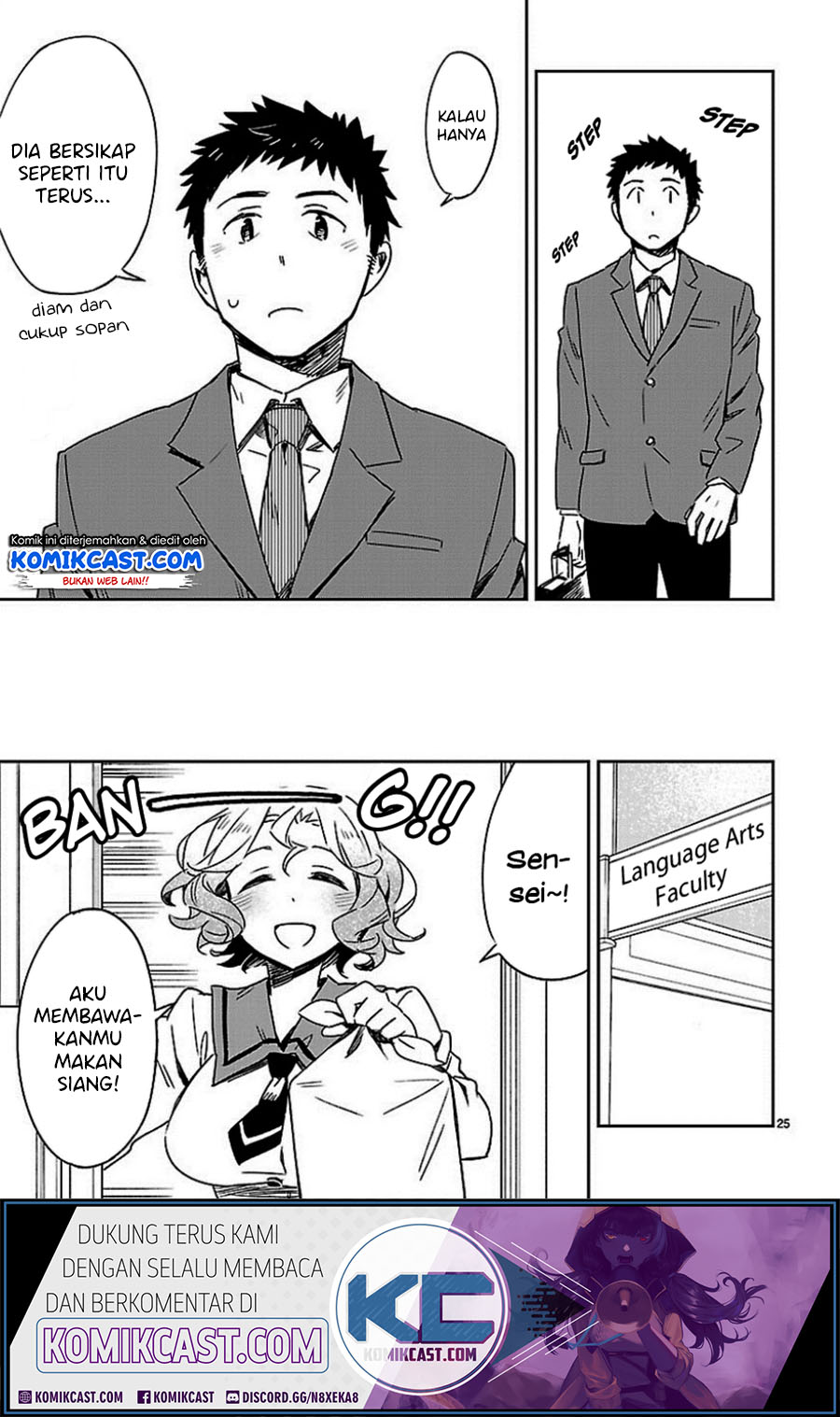 Omaera Zenin Mendokusai! Chapter 19 - halaman 25