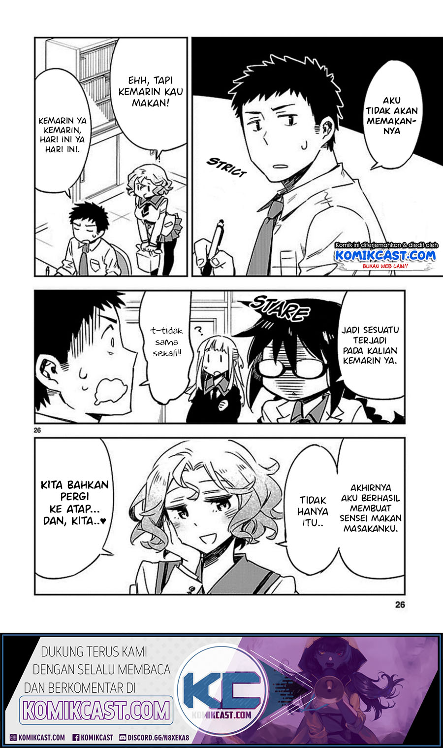 Omaera Zenin Mendokusai! Chapter 19 - halaman 26
