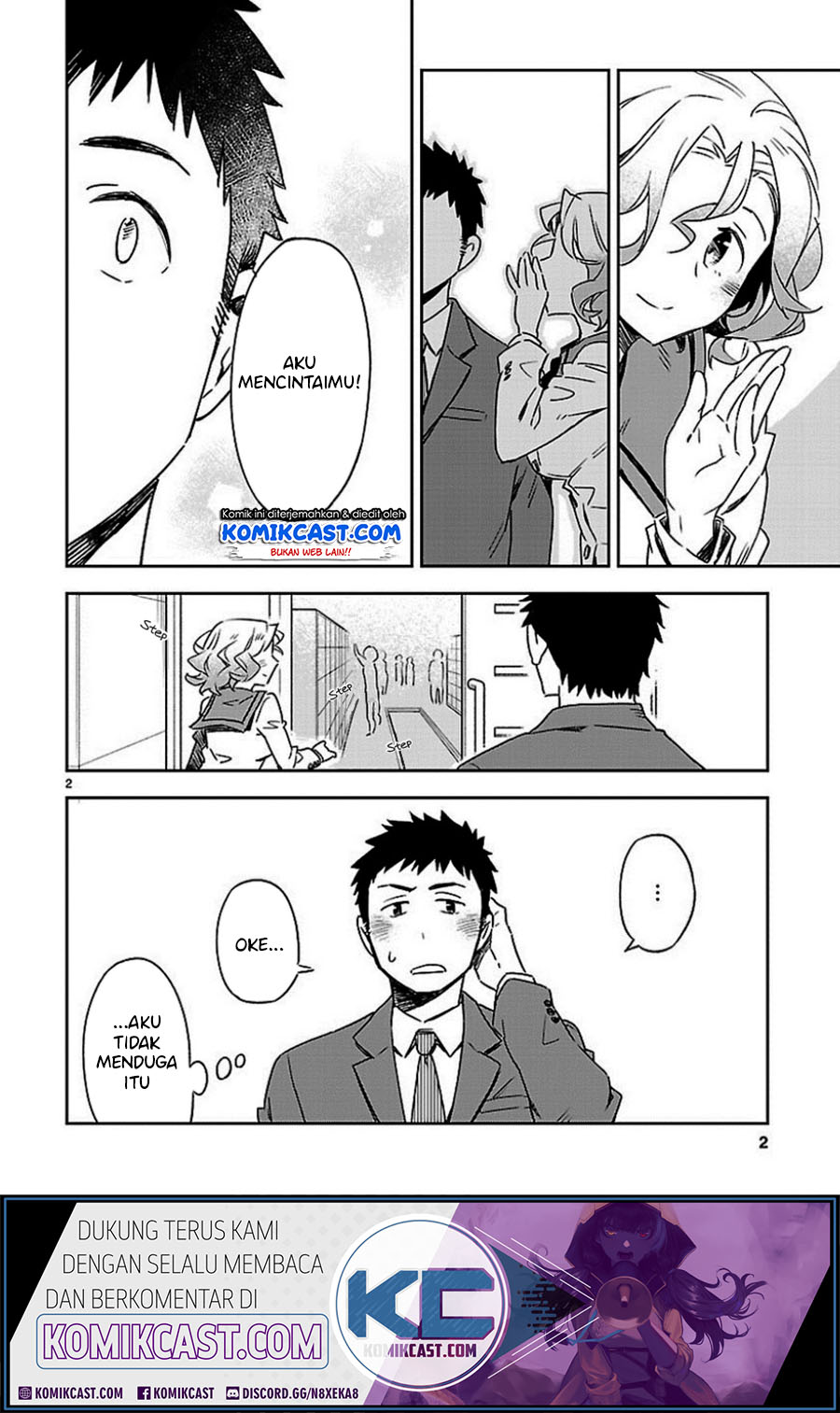Omaera Zenin Mendokusai! Chapter 19 - halaman 3