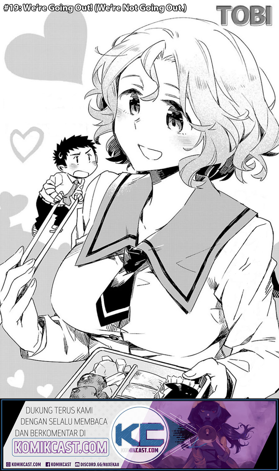 Omaera Zenin Mendokusai! Chapter 19 - halaman 4