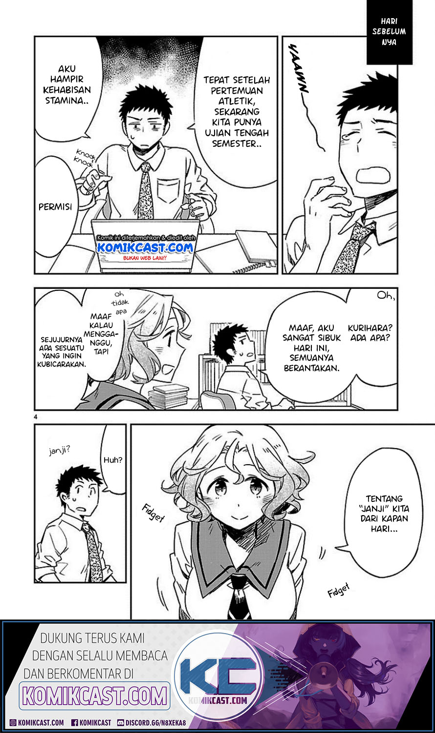 Omaera Zenin Mendokusai! Chapter 19 - halaman 5