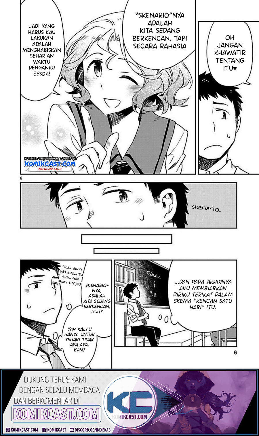 Omaera Zenin Mendokusai! Chapter 19 - halaman 7