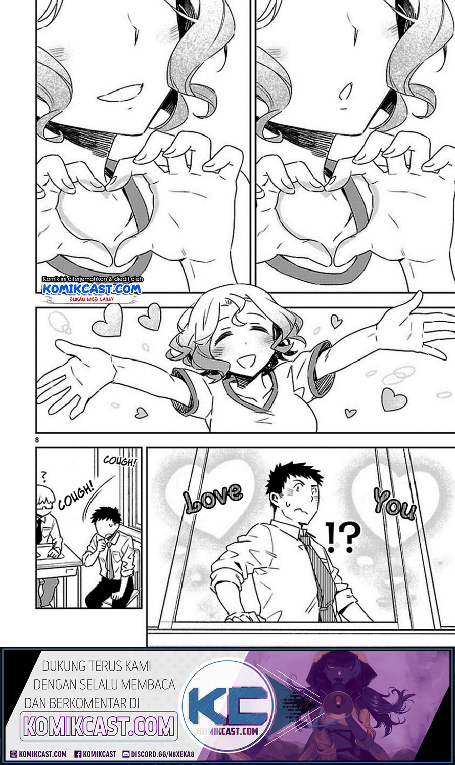 Omaera Zenin Mendokusai! Chapter 19 - halaman 9