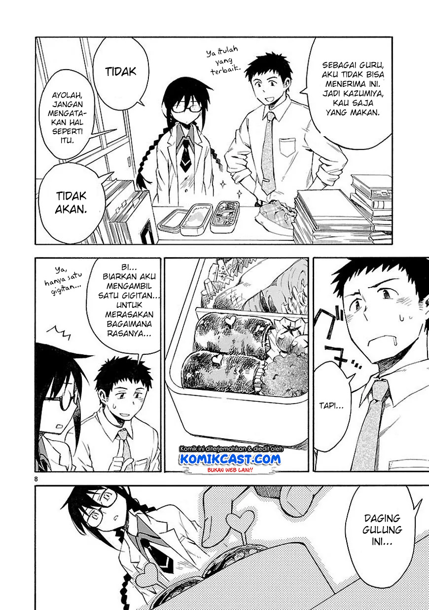 Omaera Zenin Mendokusai! Chapter 2 - halaman 10