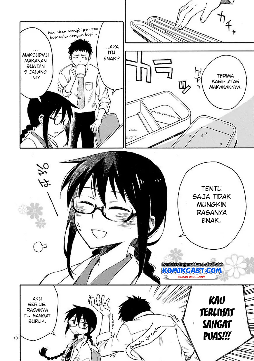 Omaera Zenin Mendokusai! Chapter 2 - halaman 12