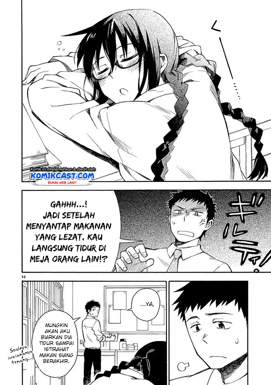 Omaera Zenin Mendokusai! Chapter 2 - halaman 16