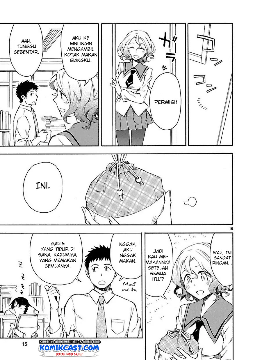 Omaera Zenin Mendokusai! Chapter 2 - halaman 17