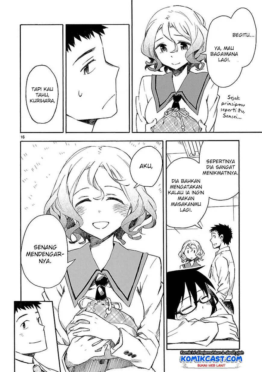 Omaera Zenin Mendokusai! Chapter 2 - halaman 18