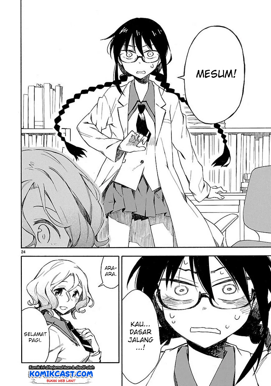 Omaera Zenin Mendokusai! Chapter 2 - halaman 26