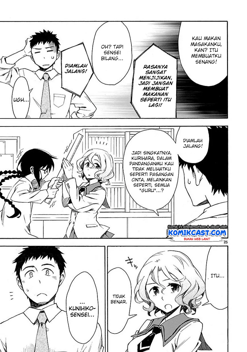Omaera Zenin Mendokusai! Chapter 2 - halaman 27