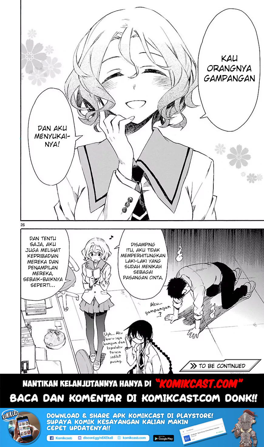 Omaera Zenin Mendokusai! Chapter 2 - halaman 28