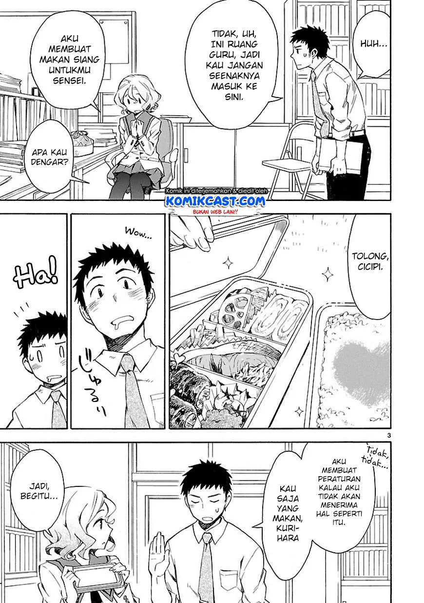Omaera Zenin Mendokusai! Chapter 2 - halaman 5