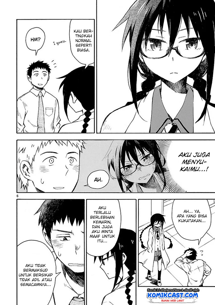 Omaera Zenin Mendokusai! Chapter 2 - halaman 8