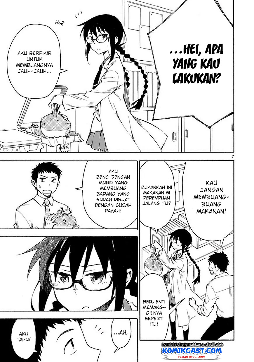 Omaera Zenin Mendokusai! Chapter 2 - halaman 9