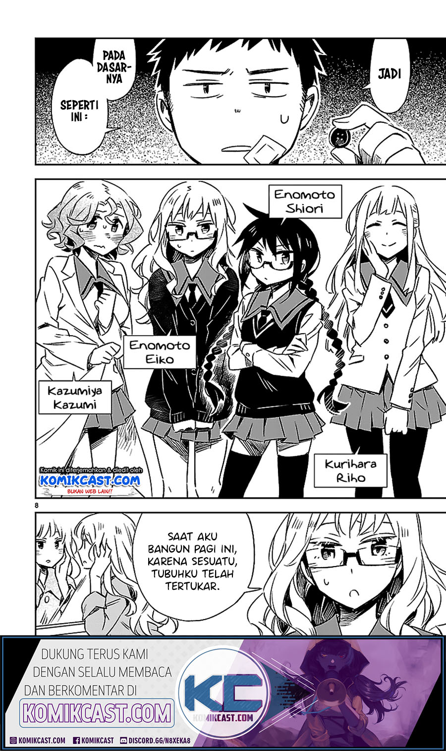 Omaera Zenin Mendokusai! Chapter 20.5 - halaman 10