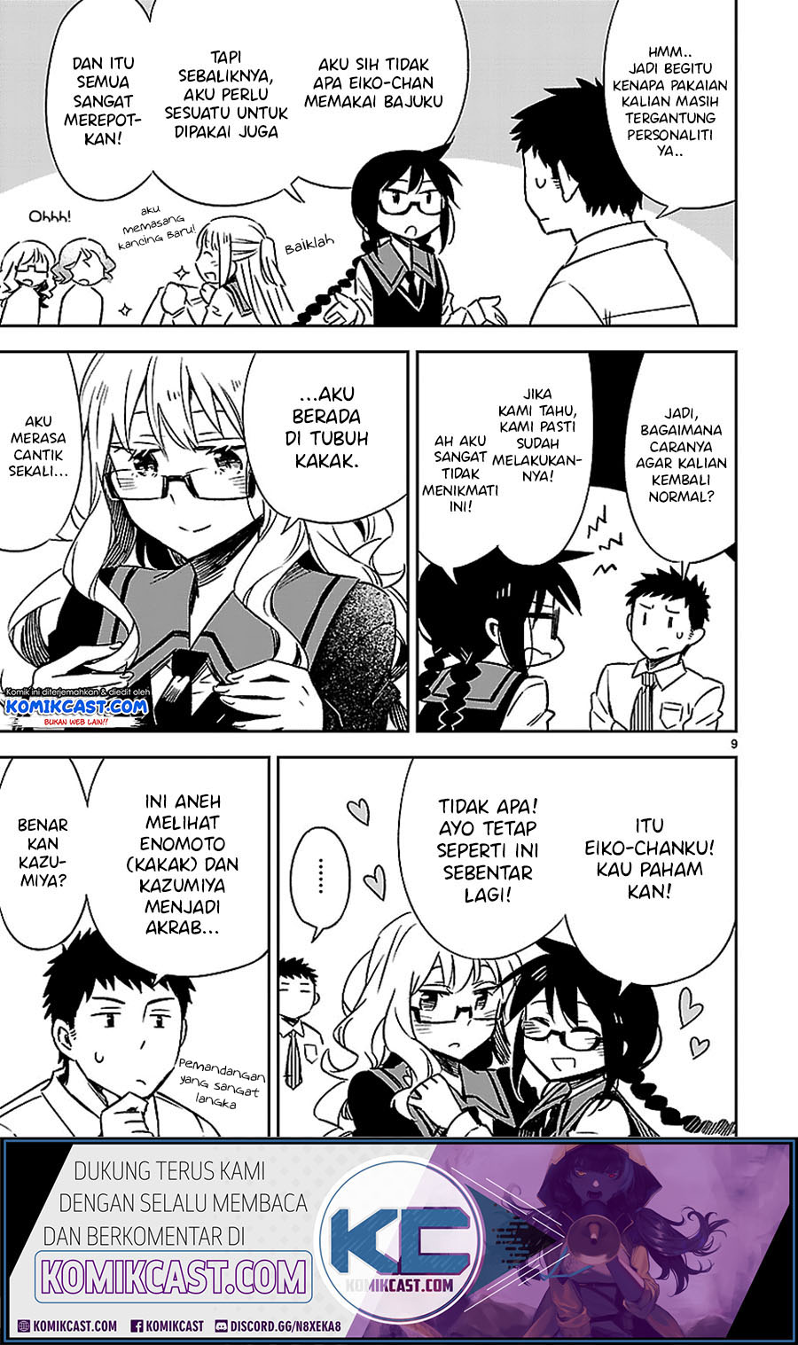 Omaera Zenin Mendokusai! Chapter 20.5 - halaman 11