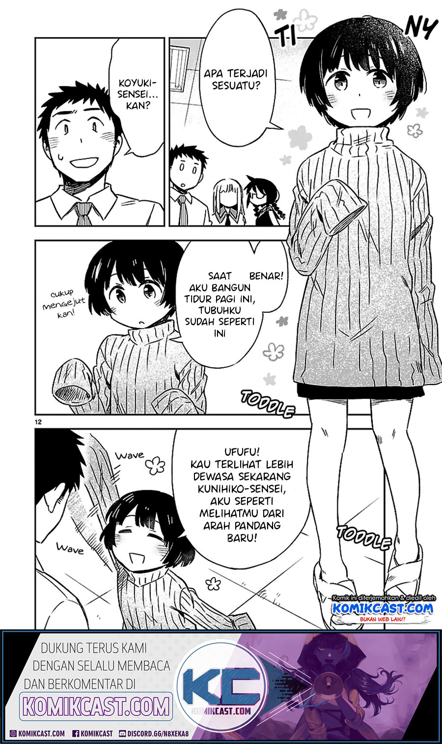 Omaera Zenin Mendokusai! Chapter 20.5 - halaman 14