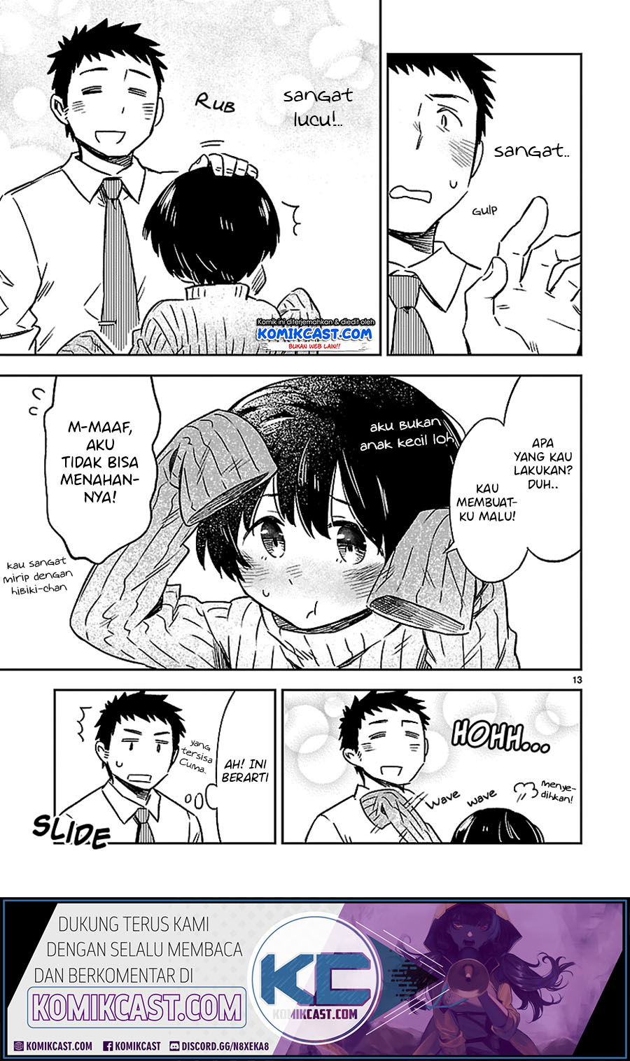 Omaera Zenin Mendokusai! Chapter 20.5 - halaman 15