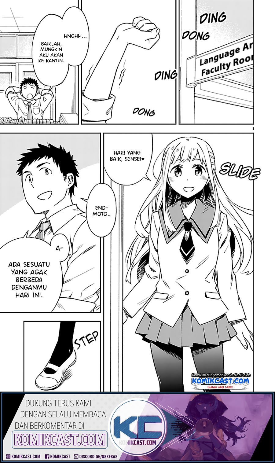 Omaera Zenin Mendokusai! Chapter 20.5 - halaman 3