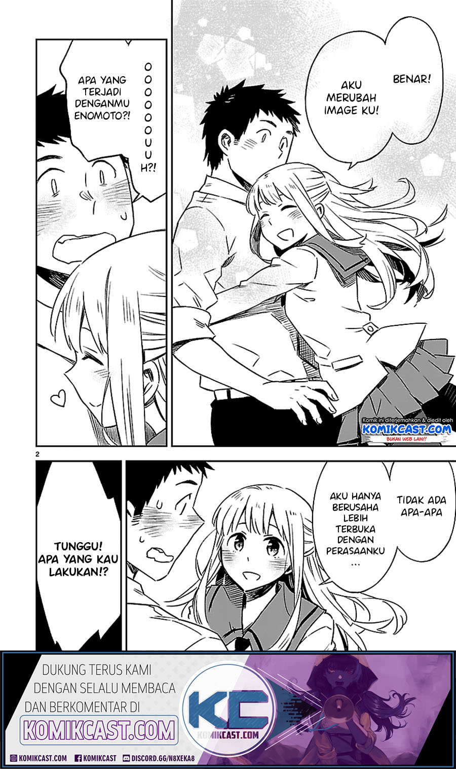 Omaera Zenin Mendokusai! Chapter 20.5 - halaman 4