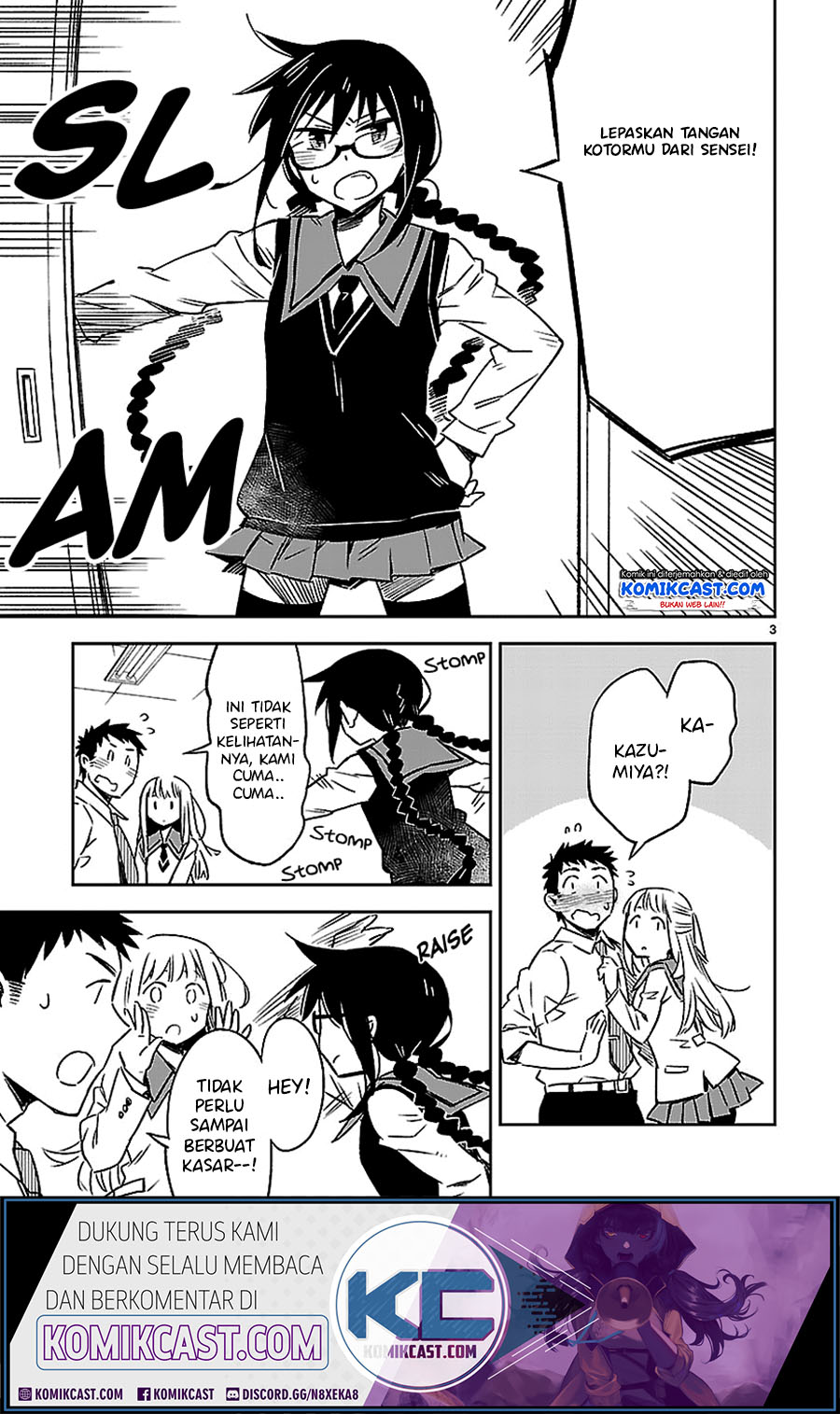 Omaera Zenin Mendokusai! Chapter 20.5 - halaman 5