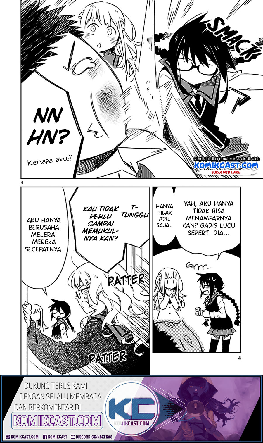 Omaera Zenin Mendokusai! Chapter 20.5 - halaman 6