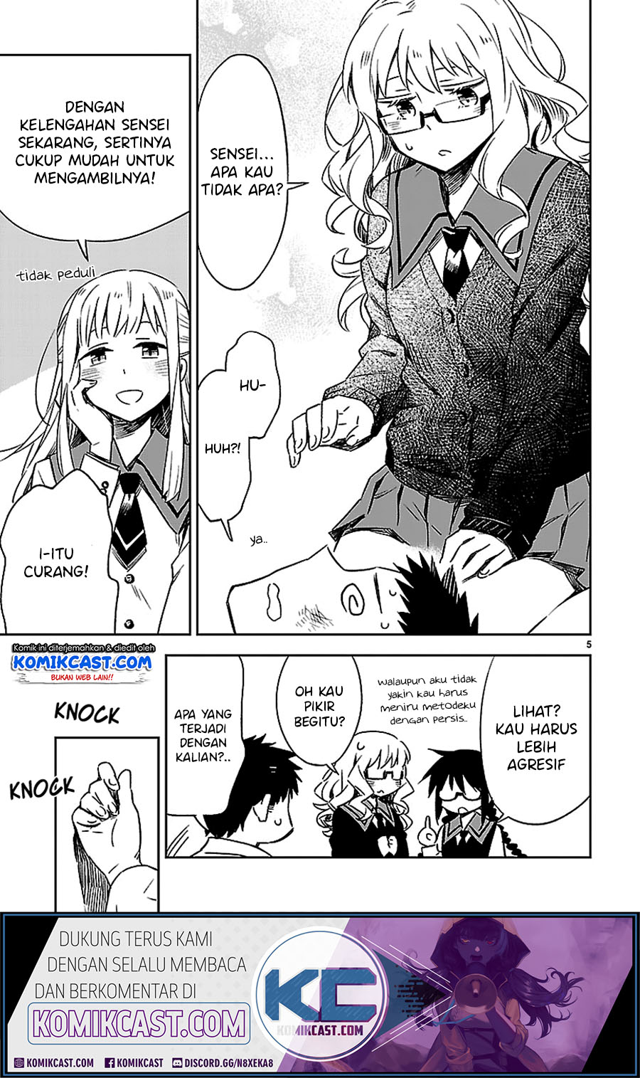 Omaera Zenin Mendokusai! Chapter 20.5 - halaman 7