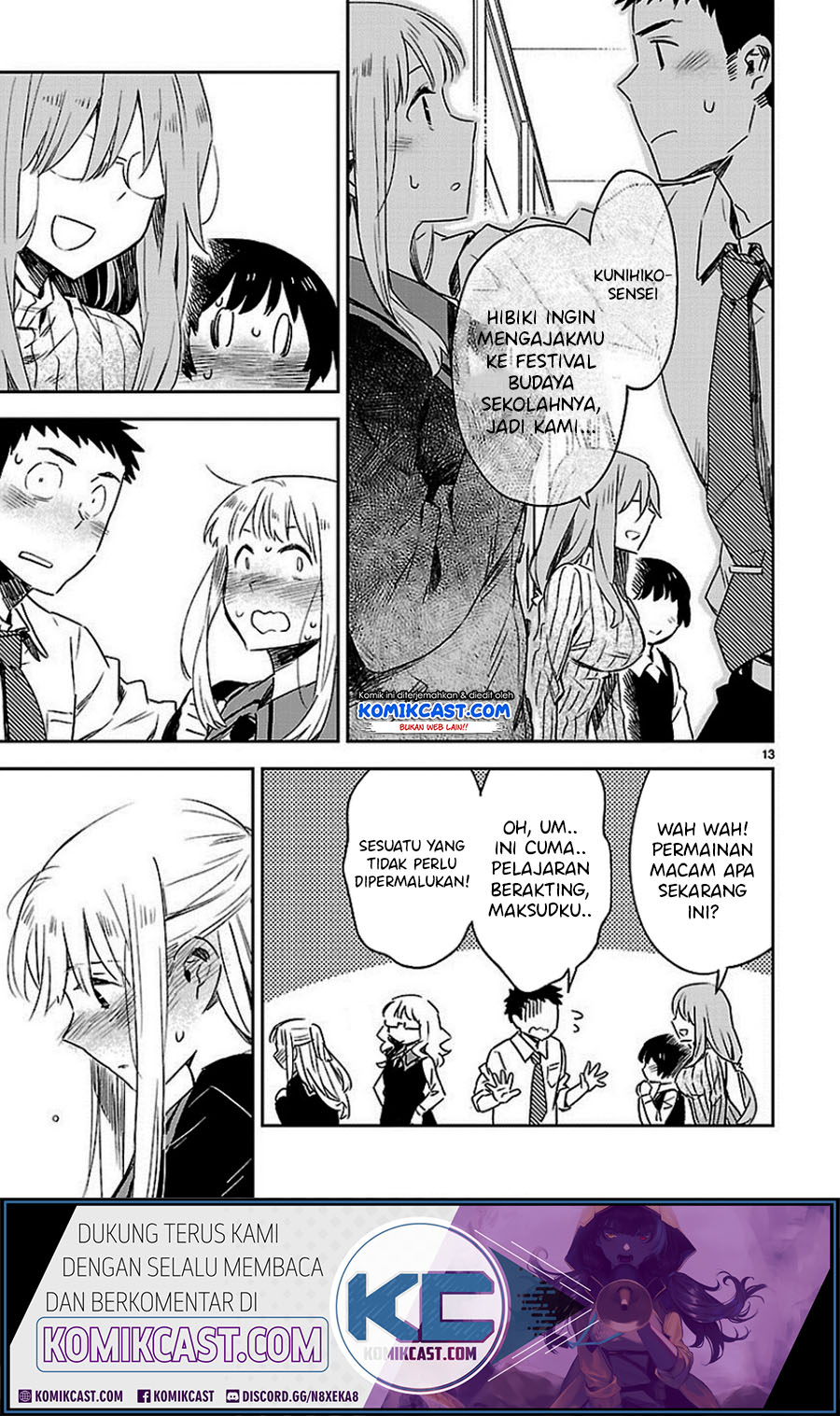 Omaera Zenin Mendokusai! Chapter 20 - halaman 14