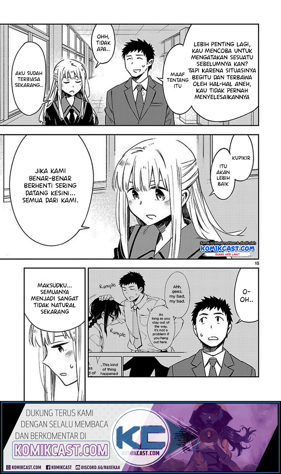 Omaera Zenin Mendokusai! Chapter 20 - halaman 16