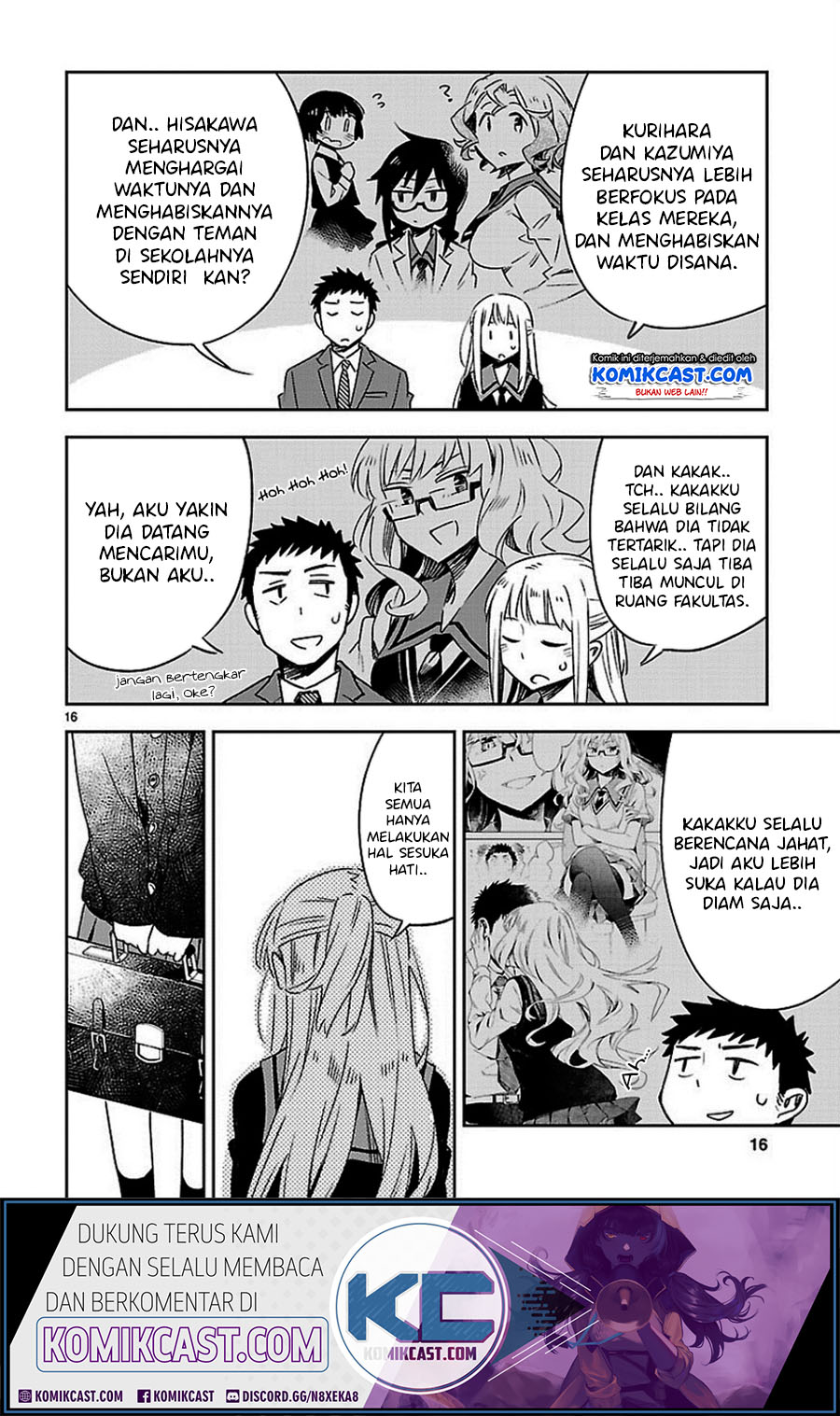 Omaera Zenin Mendokusai! Chapter 20 - halaman 17