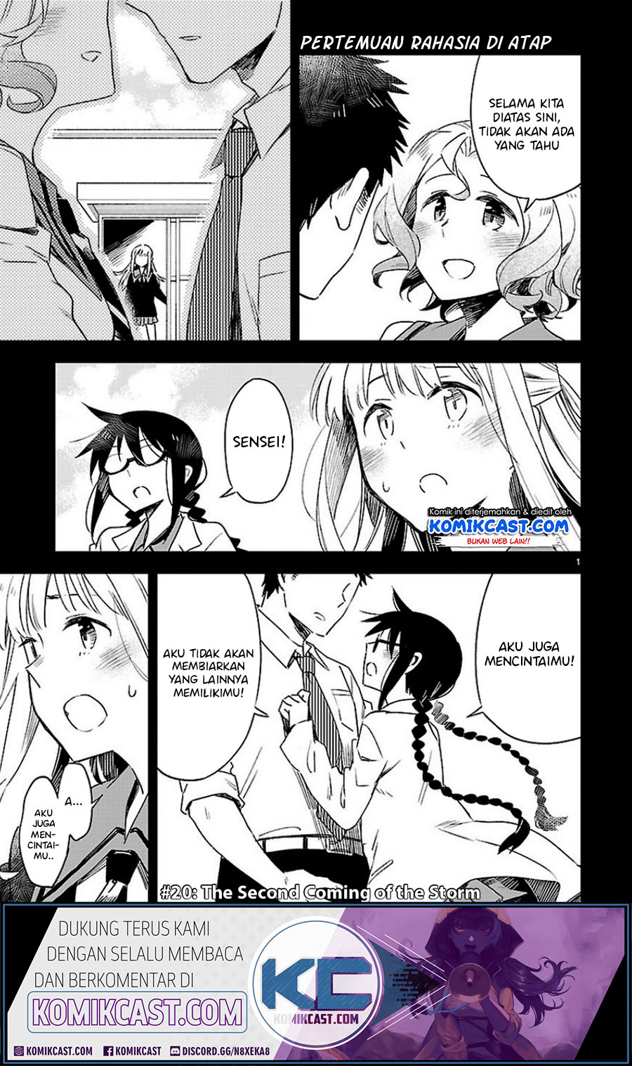 Omaera Zenin Mendokusai! Chapter 20 - halaman 2