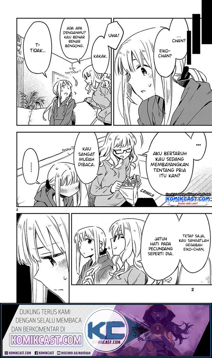 Omaera Zenin Mendokusai! Chapter 20 - halaman 3